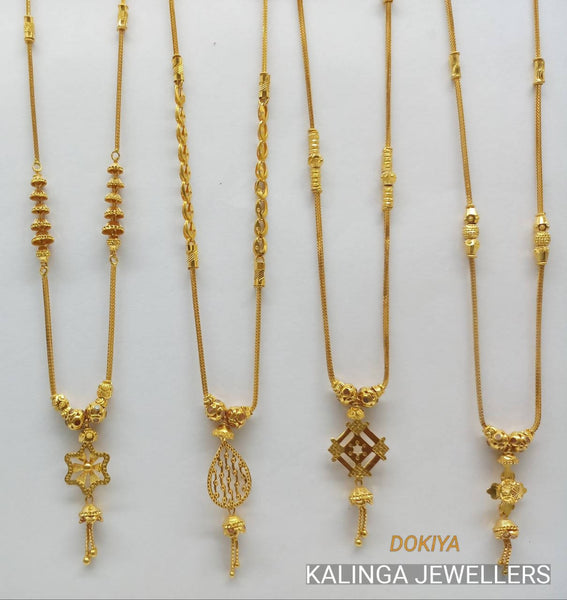 Waman Hari Pethe Gold Kanthi Design Gale Ka Mangalsutra Gold Plain