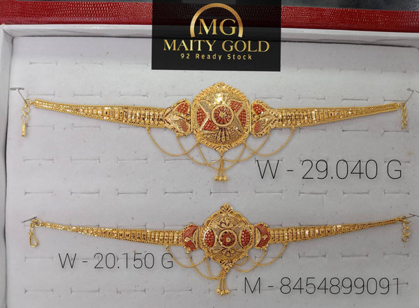 Bajuband on sale gold design