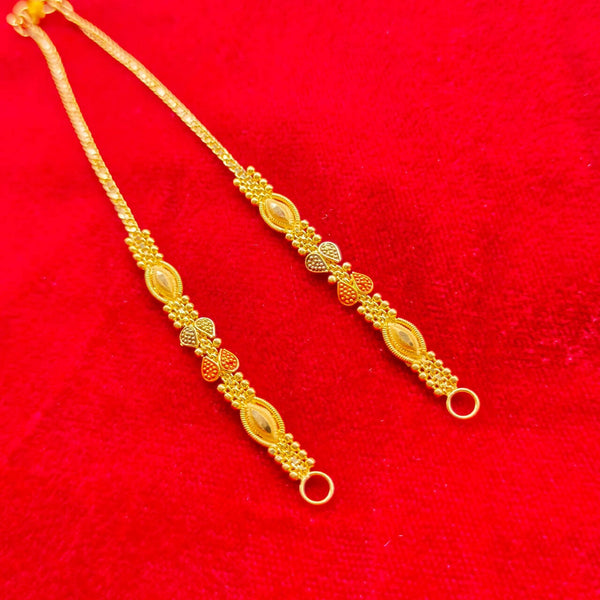 Gold kan sale chain design