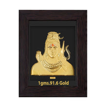 Gold Frame 1gm - Shivji (22K) Sarafa Bazar India