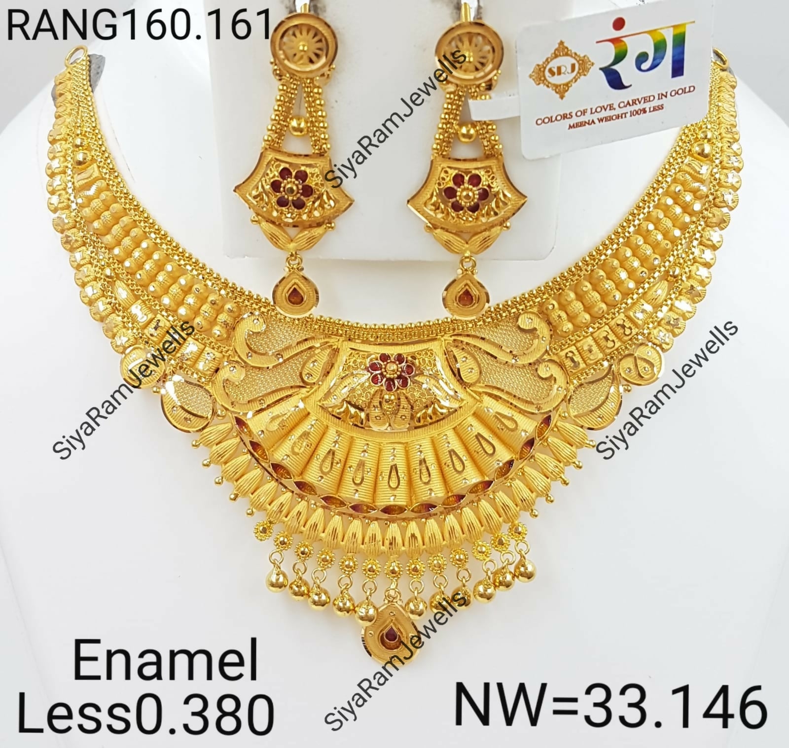 Gold Necklace Sarafa Bazar India