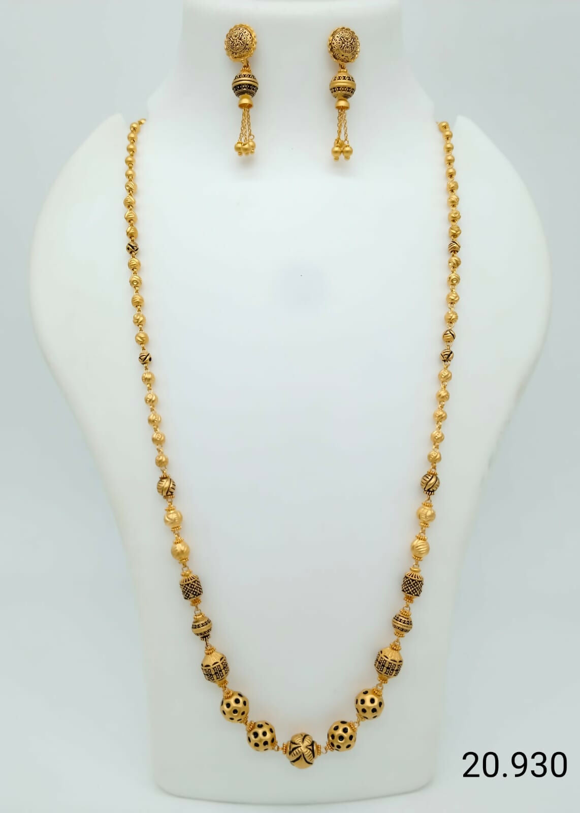 Antique Mala Sarafa Bazar India