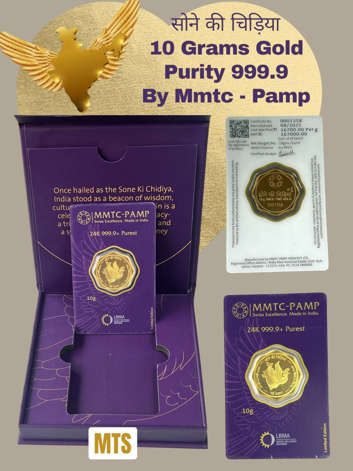 MMTS 999.9 Gold Coin 10gm Sarafa Bazar India