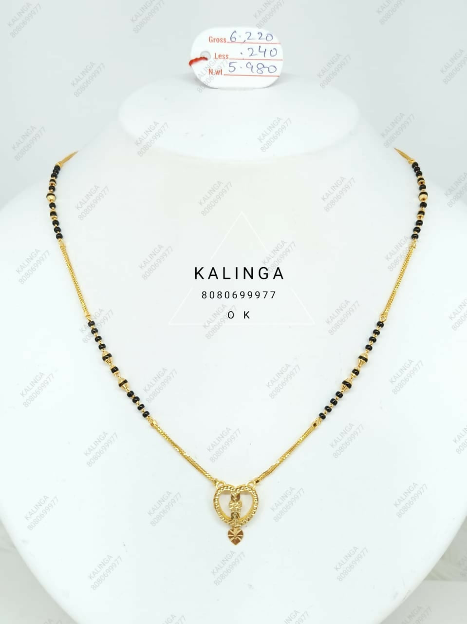 Fancy Mangalsutra Sarafa Bazar India