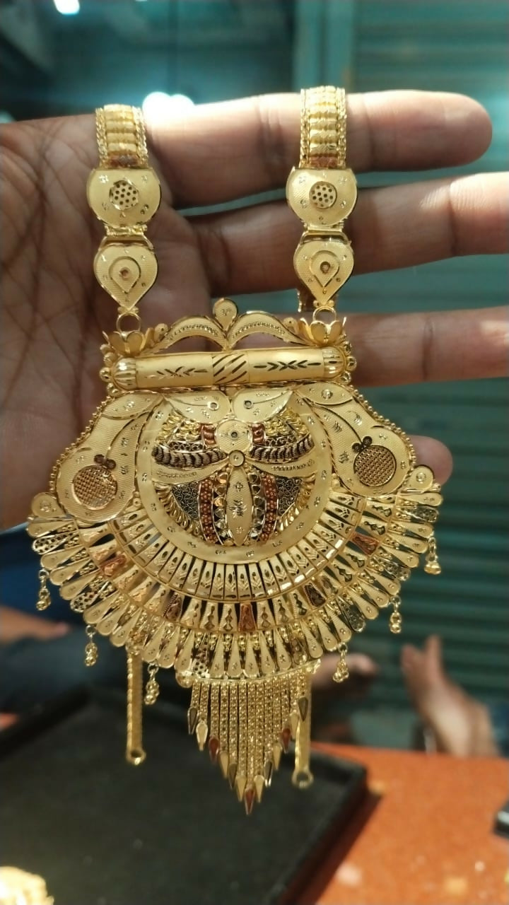 Gold Long Set Sarafa Bazar India