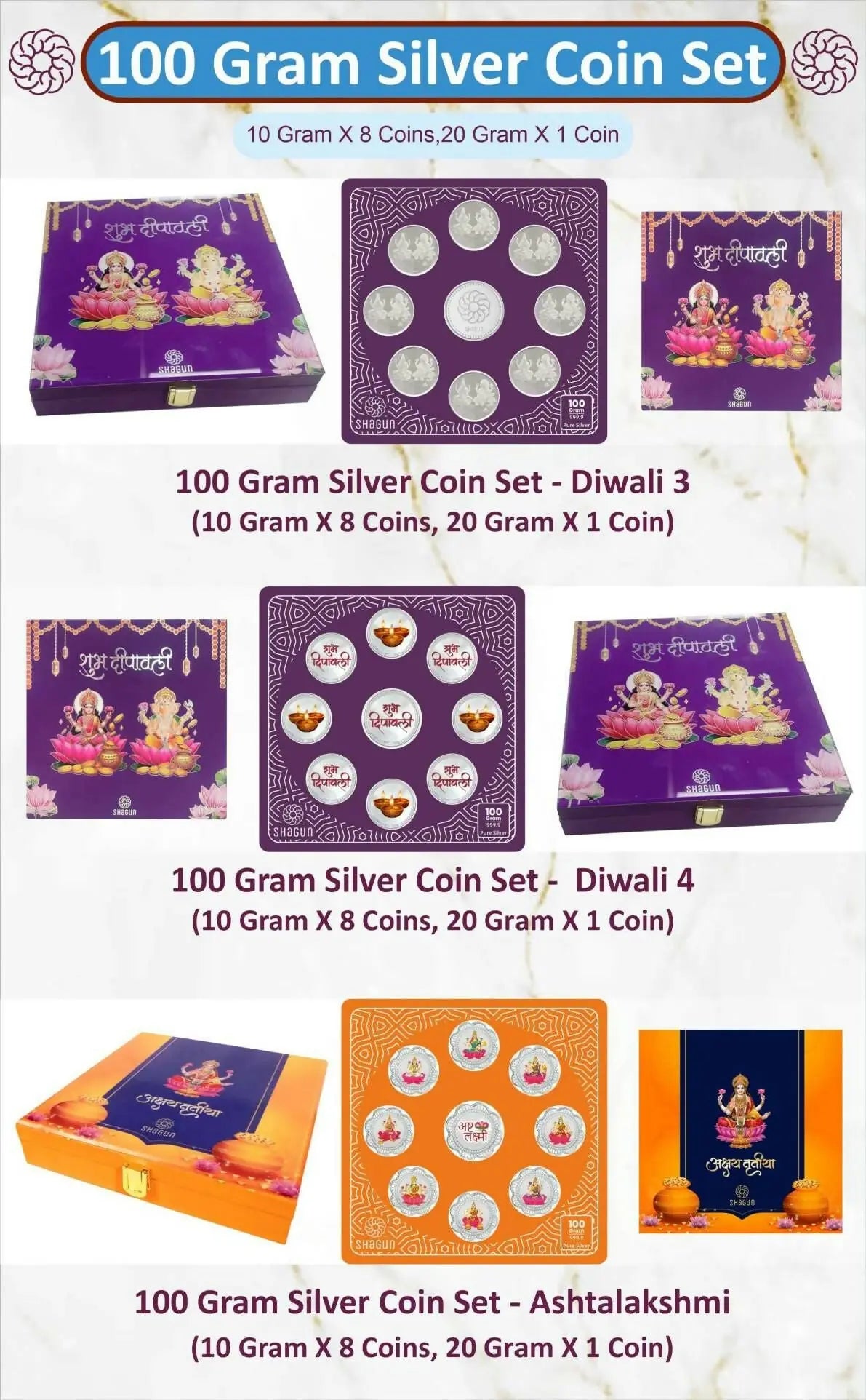100gm Silver Coin Set Sarafa Bazar India