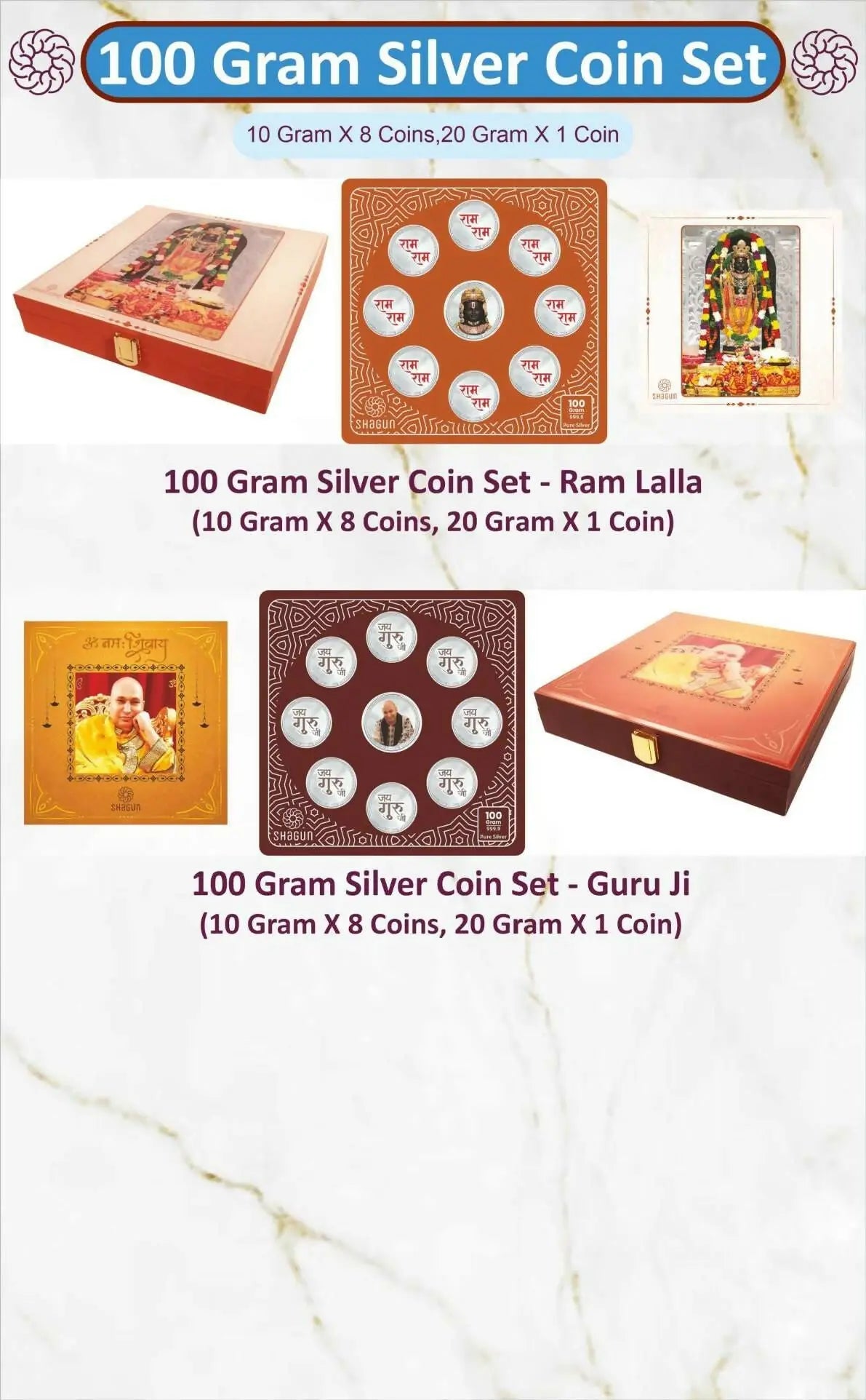 100gm Silver Coin Set Sarafa Bazar India