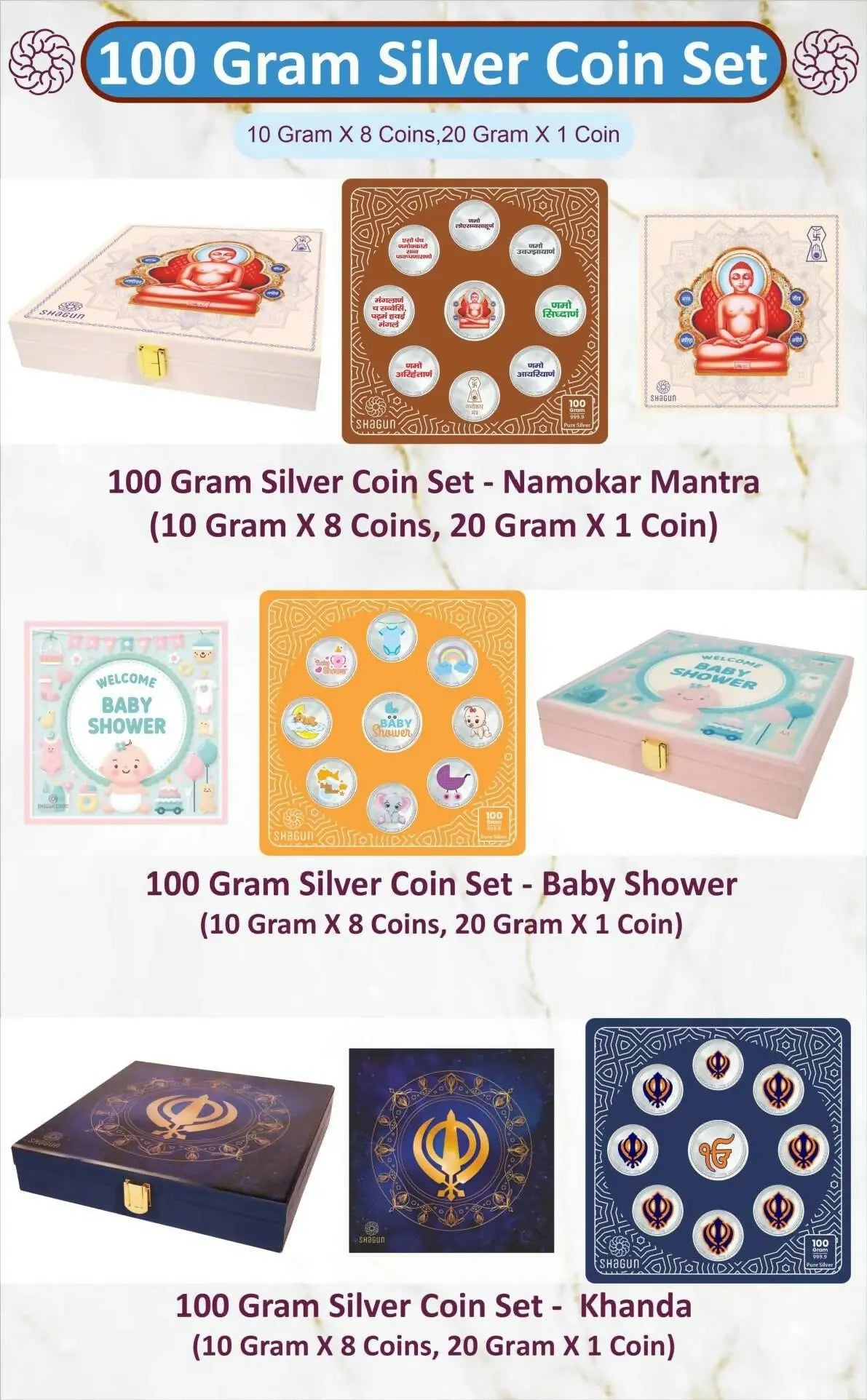 100gm Silver Coin Set Sarafa Bazar India