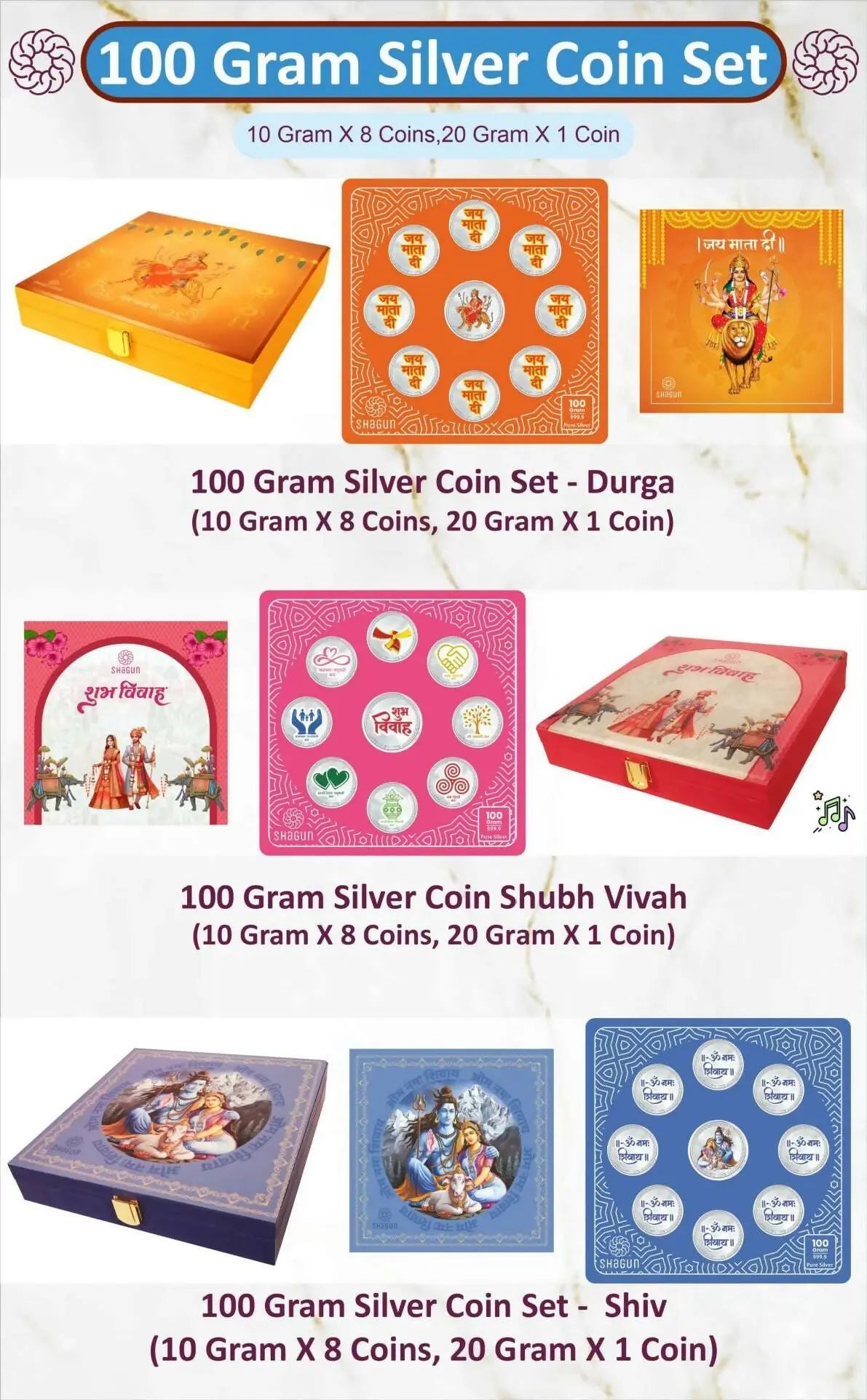 100gm Silver Coin Set Sarafa Bazar India