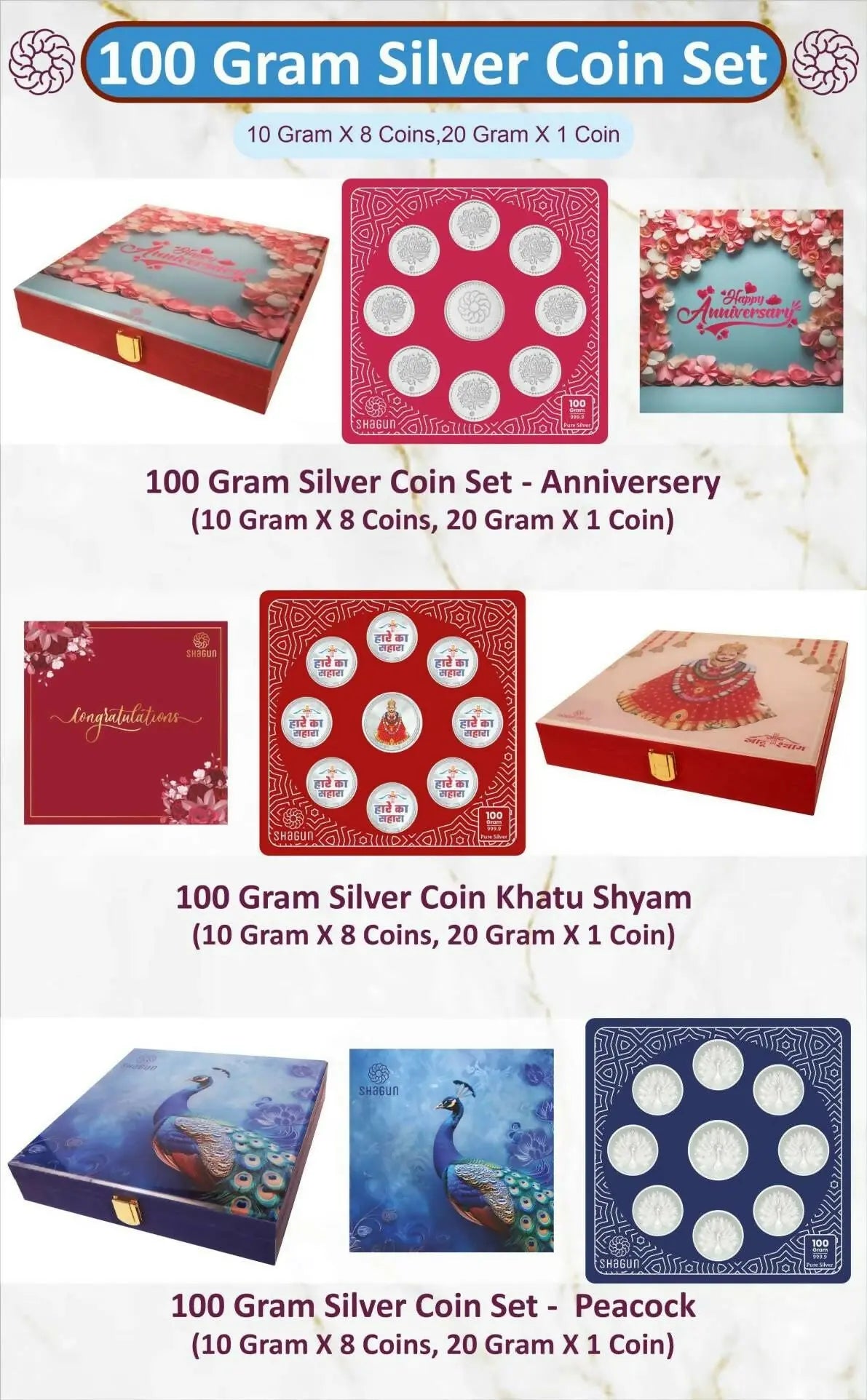 100gm Silver Coin Set Sarafa Bazar India