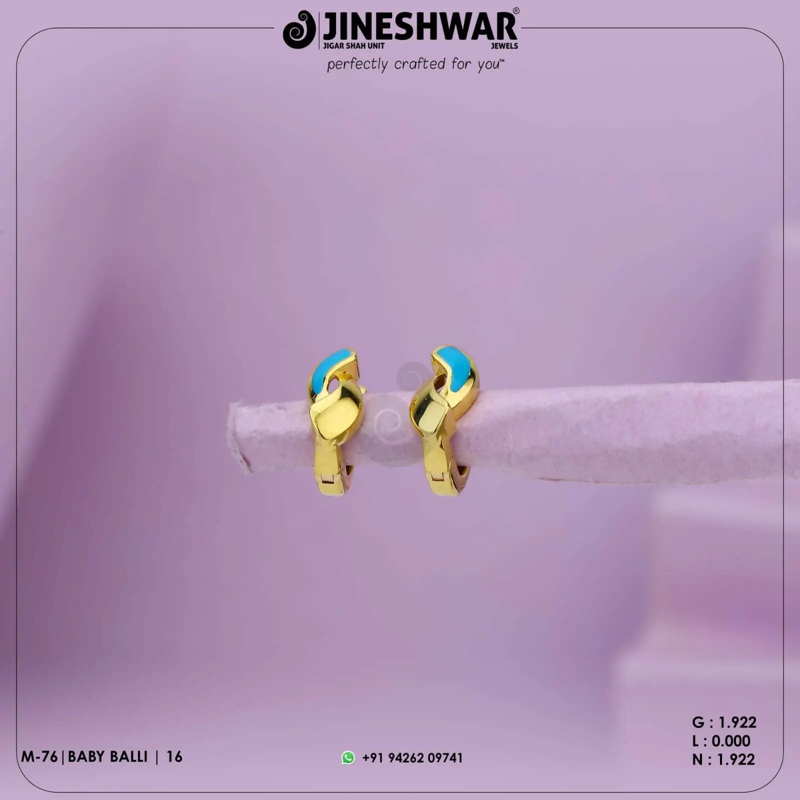 18kt Baby Bali Sarafa Bazar India