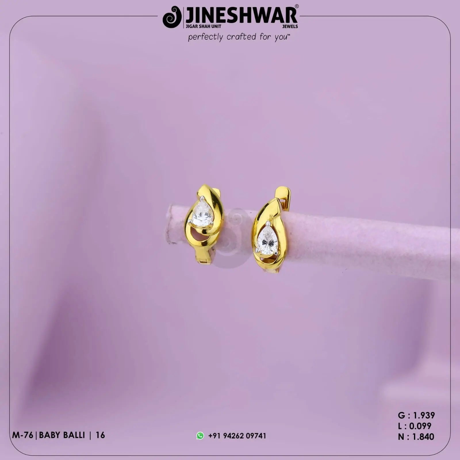 18kt Baby Bali Sarafa Bazar India