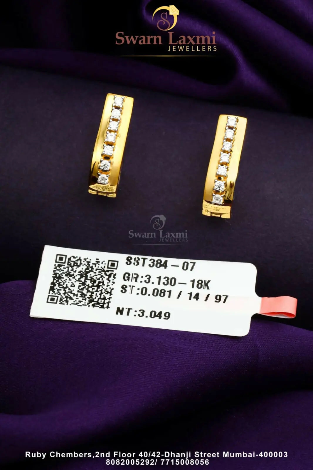 18kt Emerald Bali Sarafa Bazar India