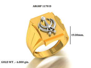 Paper Casting Gents Ring Sarafa Bazar India