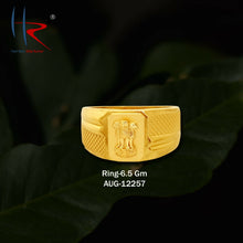 Ashok Estham - 6.5gm-12257 Sarafa Bazar India