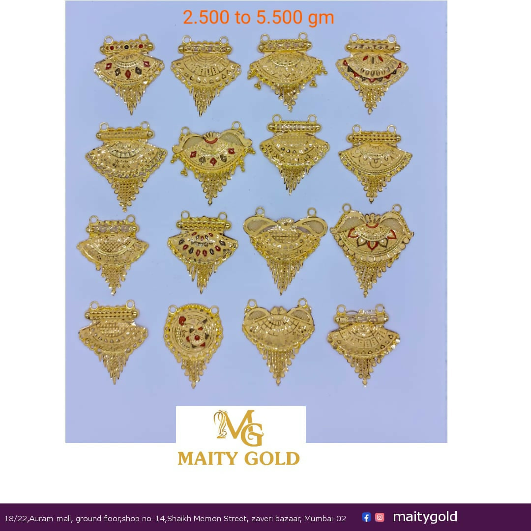 Gold Mangalsutra Pendants Sarafa Bazar India