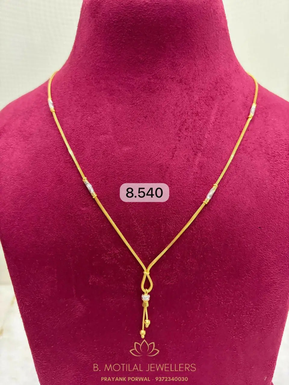 Products – Tagged 