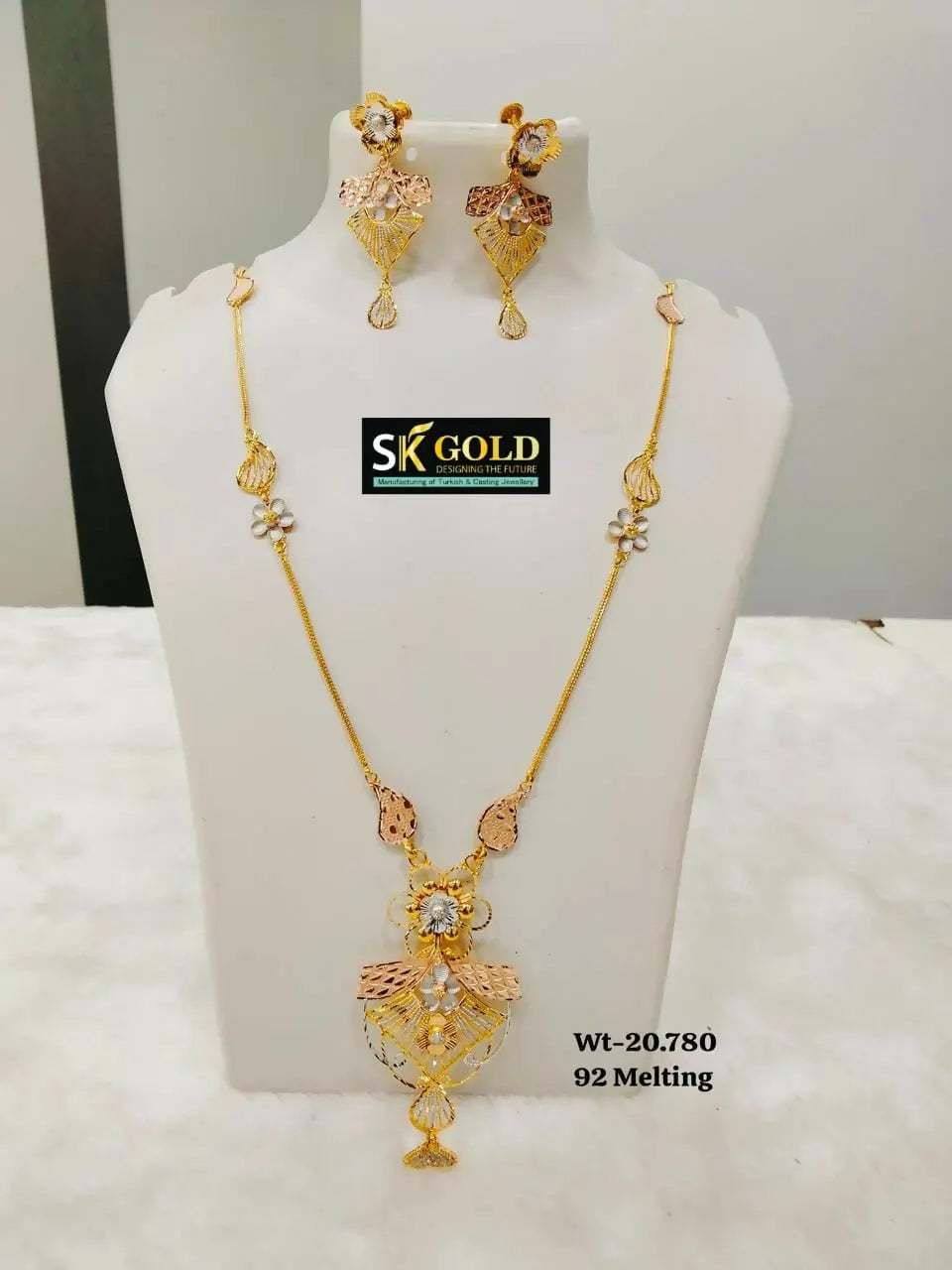 22kt Flora Chain Set Sarafa Bazar India