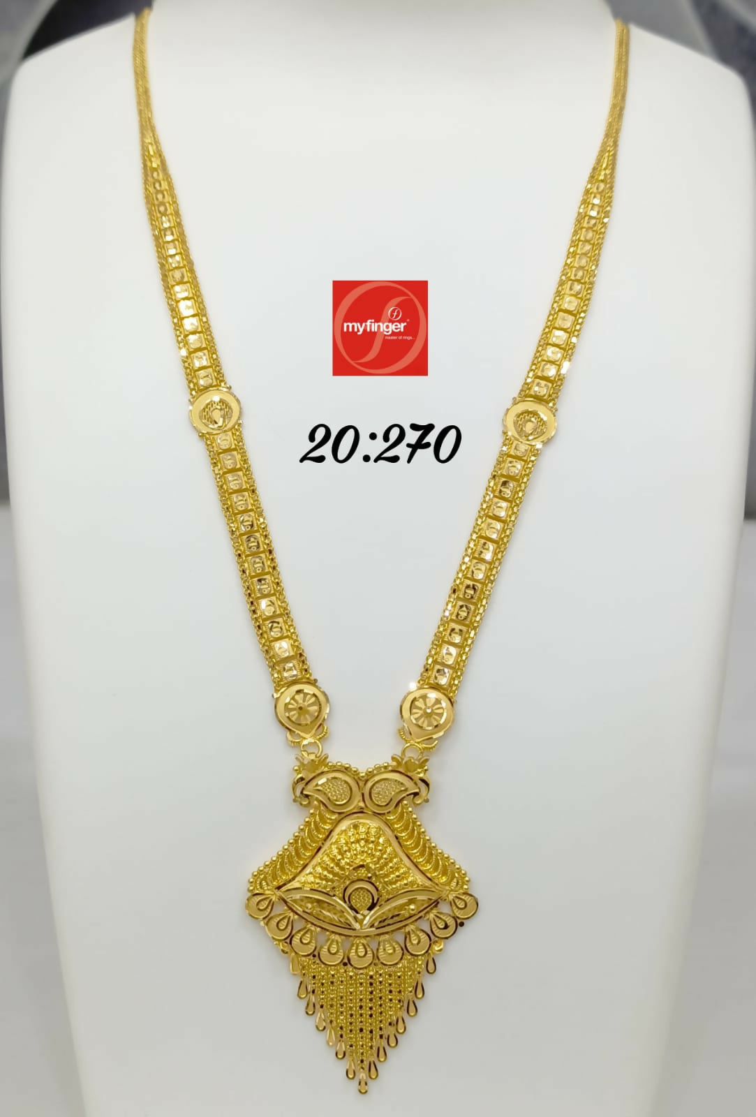 Gold Long Set Sarafa Bazar India