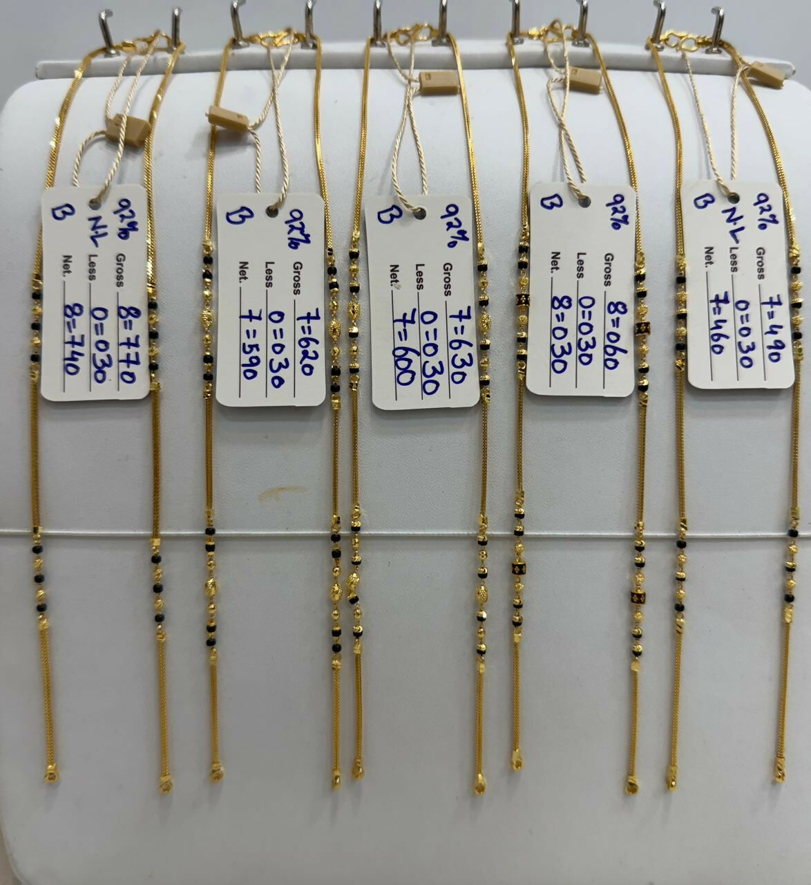 Gold Mangalsutra Chains Sarafa Bazar India