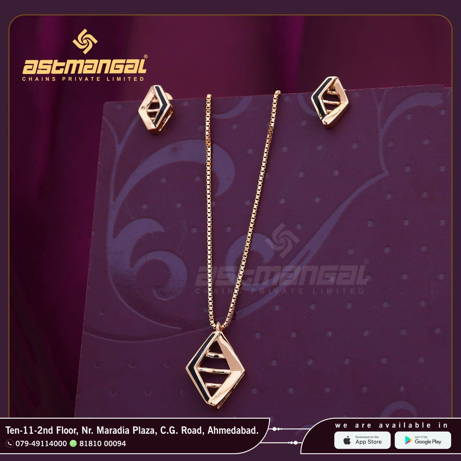 Rose Gold Chain Set Sarafa Bazar India