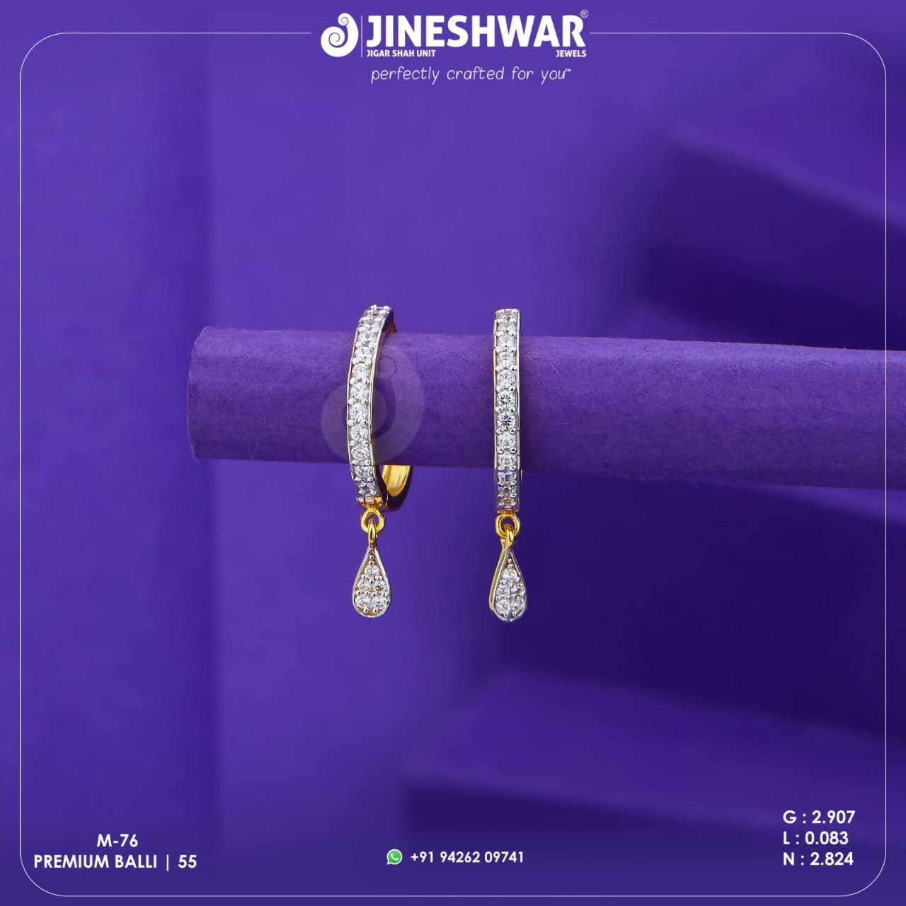 18kt Premium Bali Sarafa Bazar India