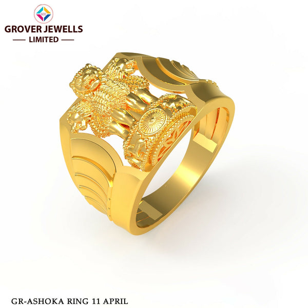 SIMBA RING (FSR-43(N)) – HM Sarafa Bazar India Pvt Ltd