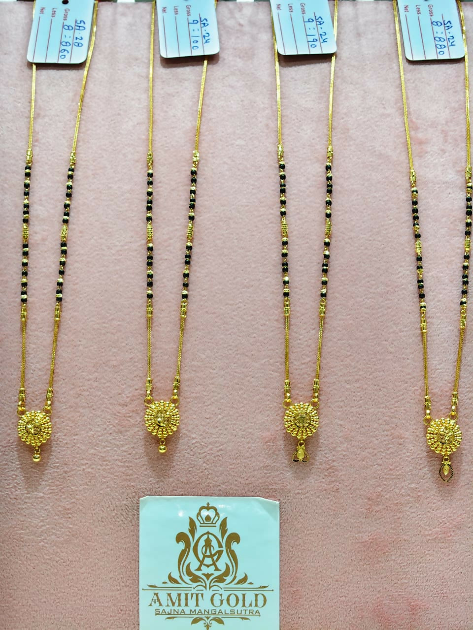Gold Mangalsutra