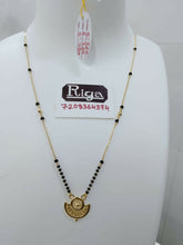 Short mangalsutra Sarafa Bazar India