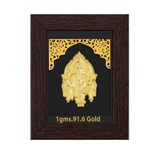 Gold Frame 1gm - Ganesh Ji Ji (22K) Sarafa Bazar India
