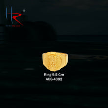 Ashok Stambh - 9.5gm-4382 Sarafa Bazar India