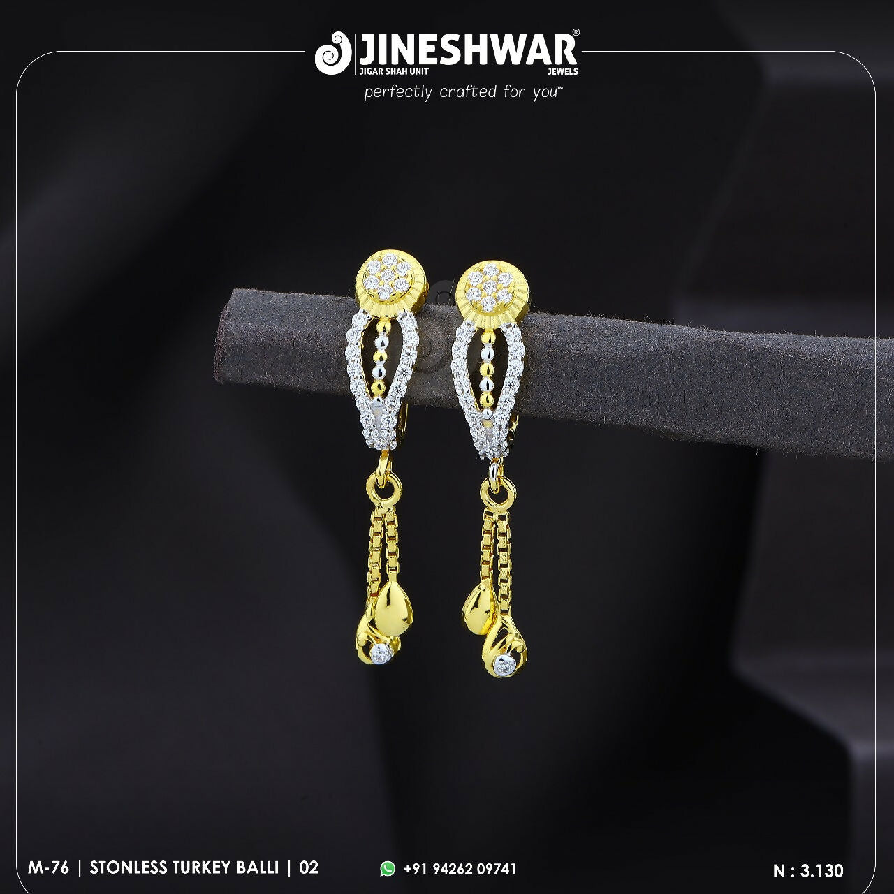 18kt Stonless Turkey Bali Sarafa Bazar India