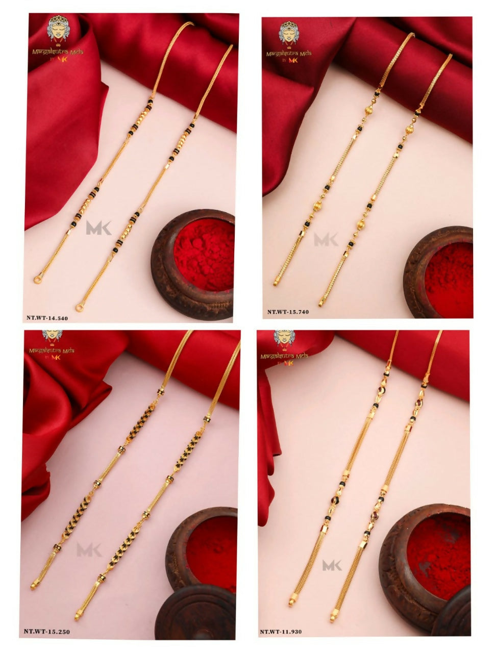 Gold Mangalsutra Chain