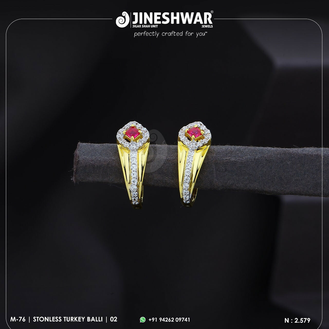 18kt Stonless Turkey Bali Sarafa Bazar India