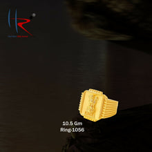 Ashok Stambh - 10.5gm-1056 Sarafa Bazar India