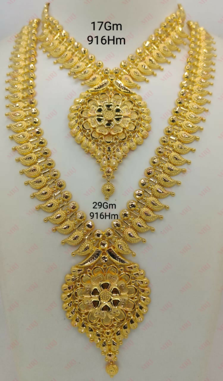 22kt Gold Necklace & Long Set Sarafa Bazar India