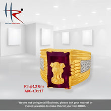 Ashok Stambh - 13gm-13117 Sarafa Bazar India