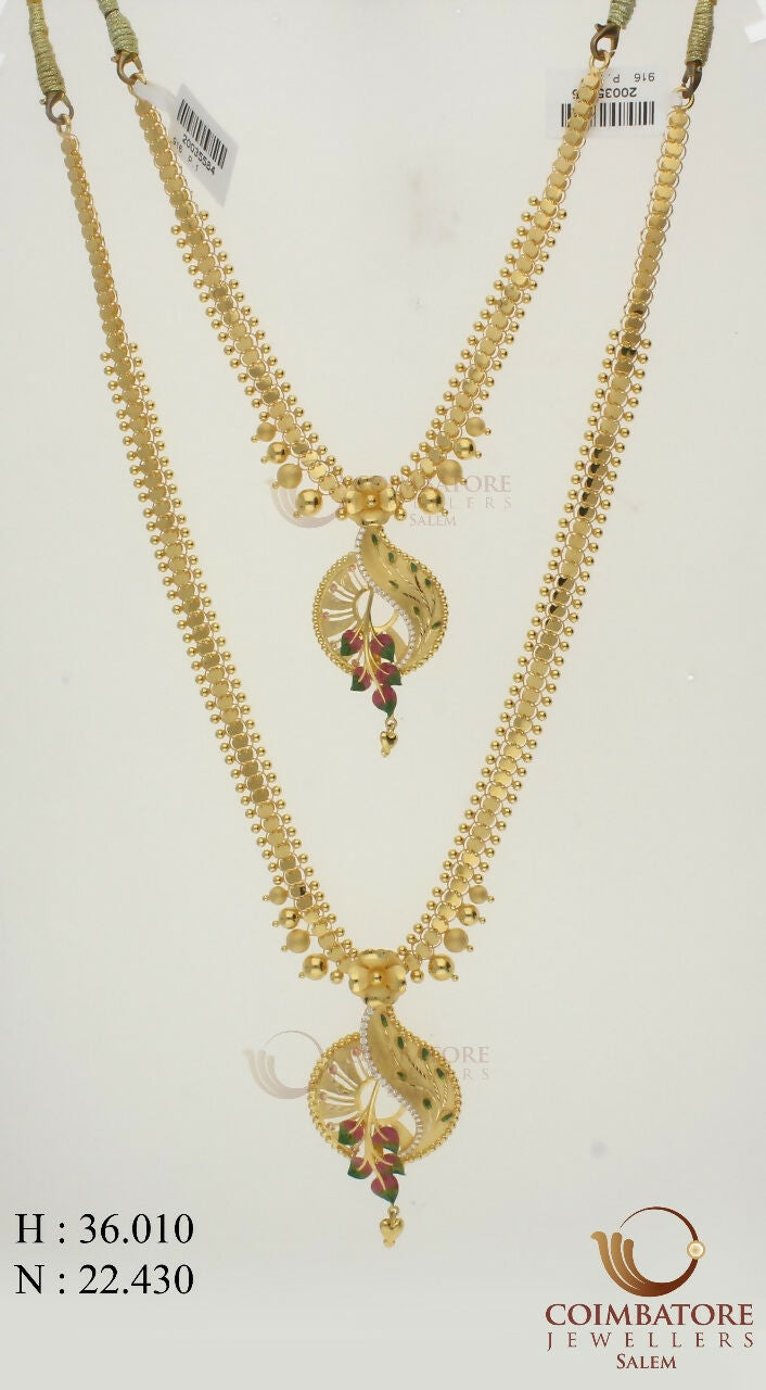 Fusion Savitri Necklace & Long Set Sarafa Bazar India