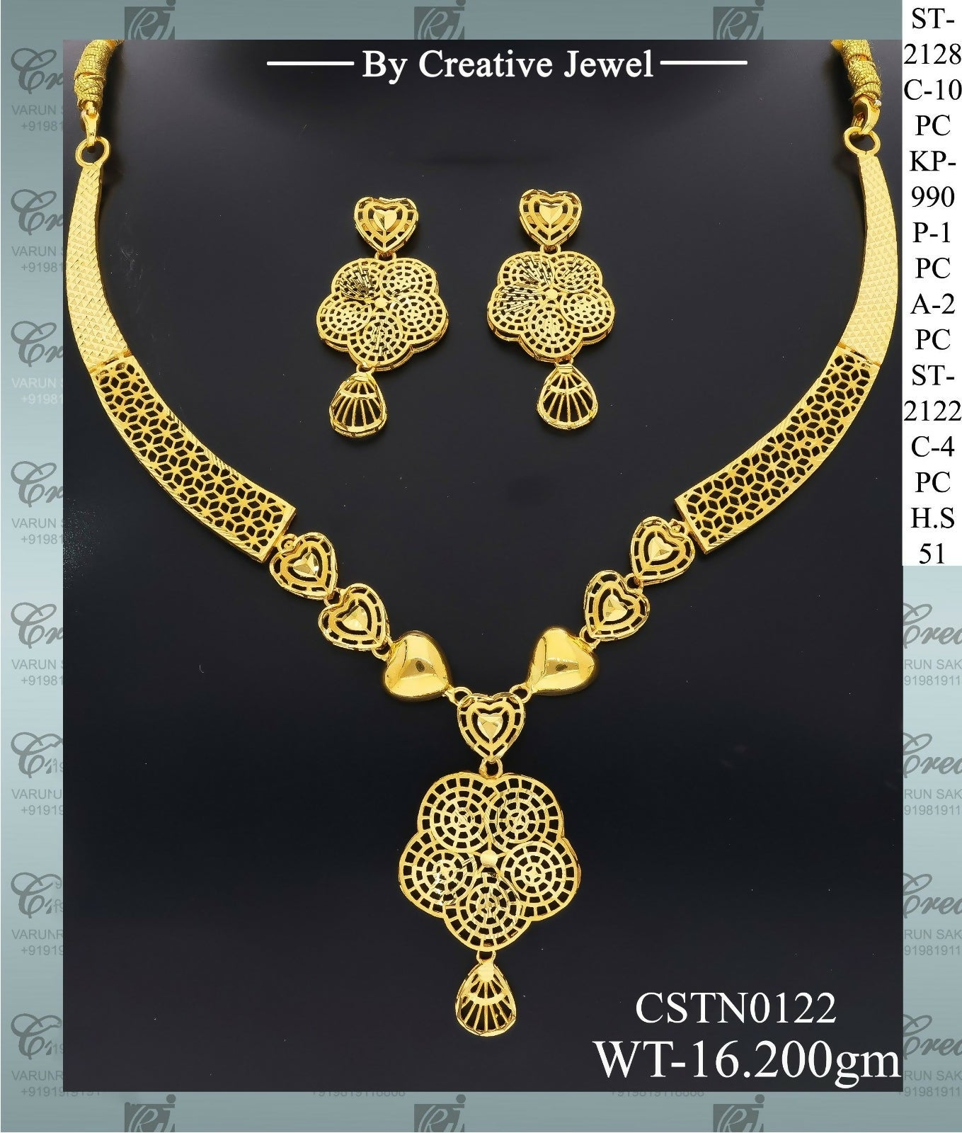 KUWAITY DANDI SET Sarafa Bazar India