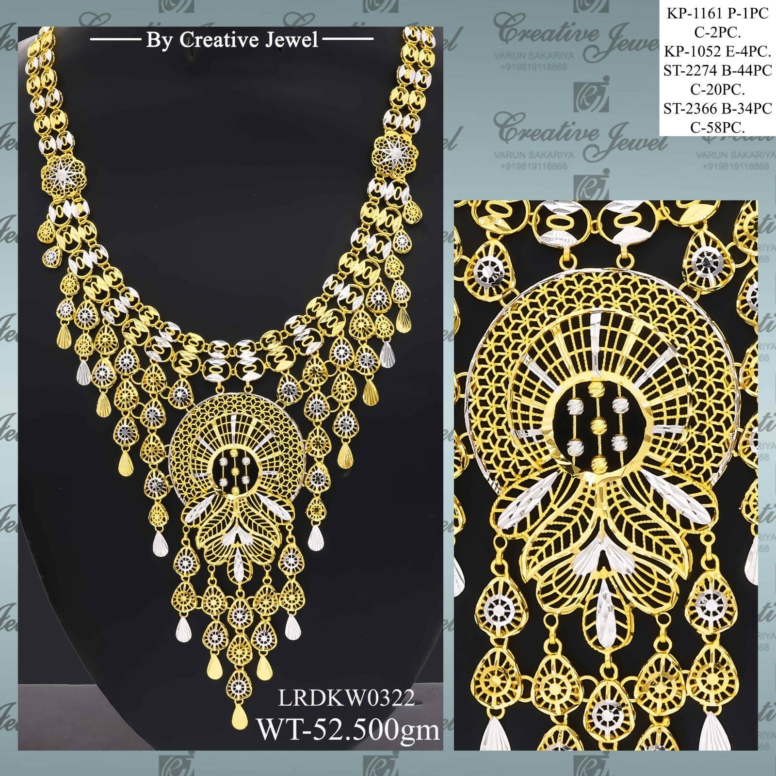 KUWAITY RODIUME LONG SET Sarafa Bazar India