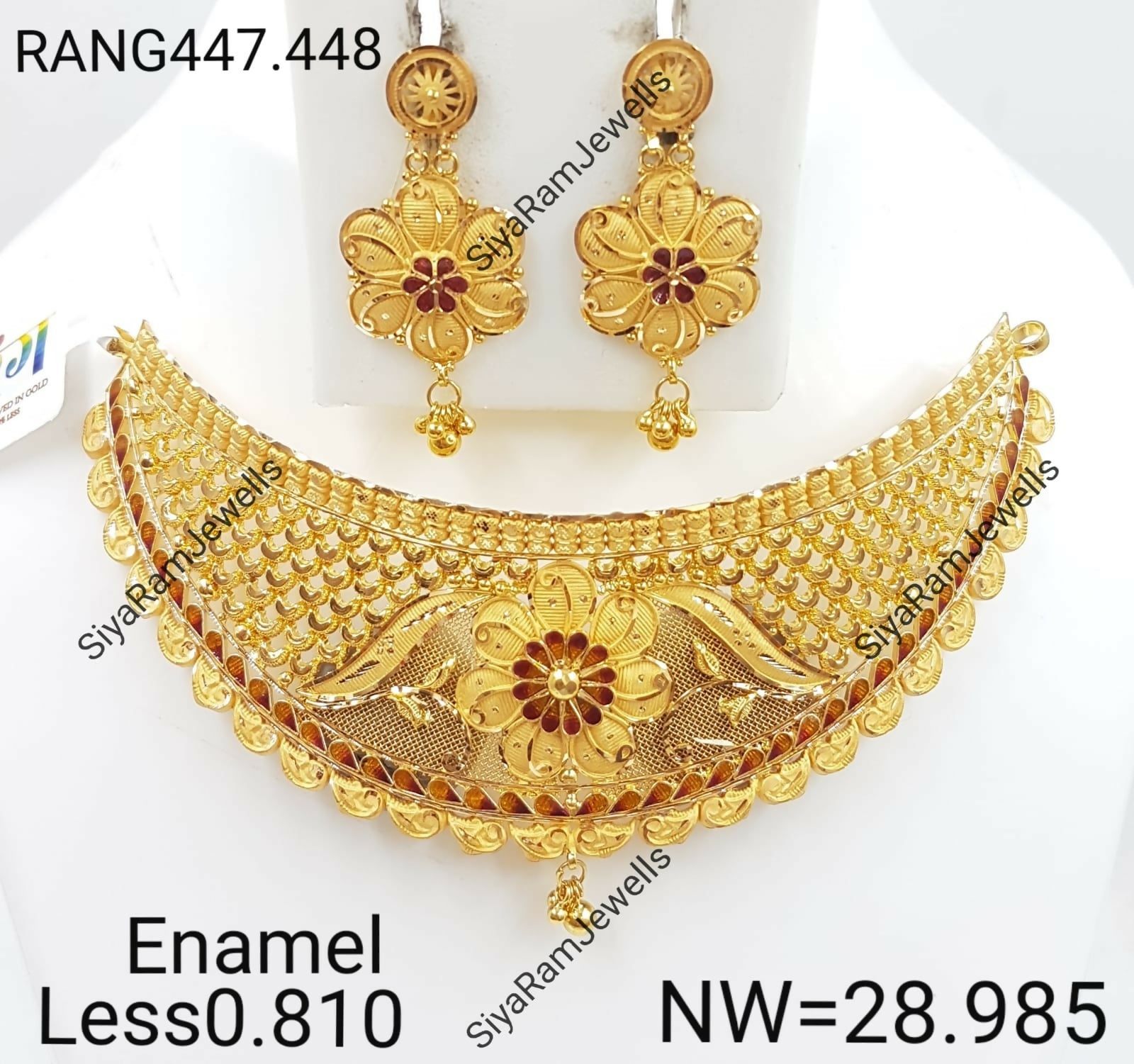 Gold Choker Sarafa Bazar India