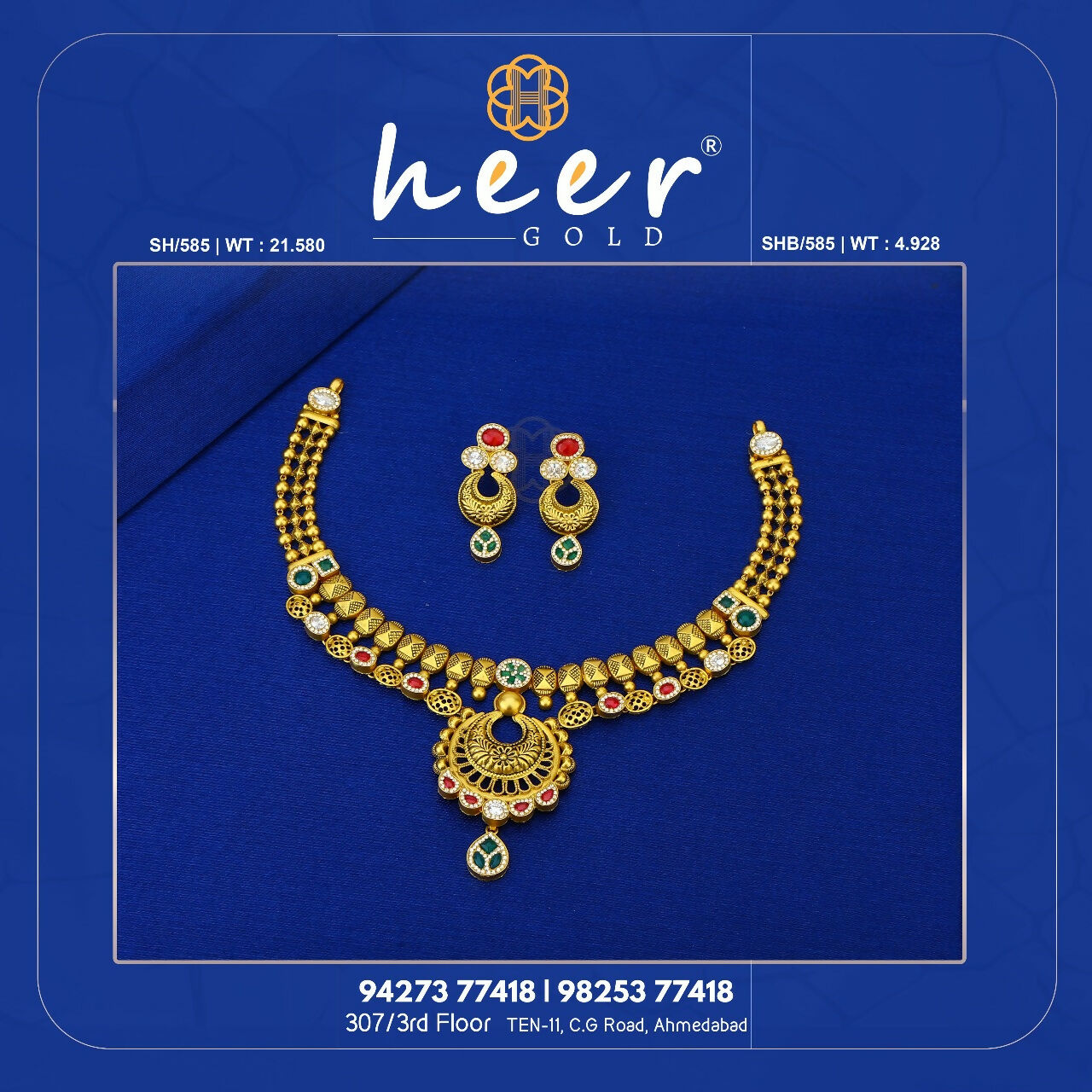 Kundan Antique Necklace Sarafa Bazar India