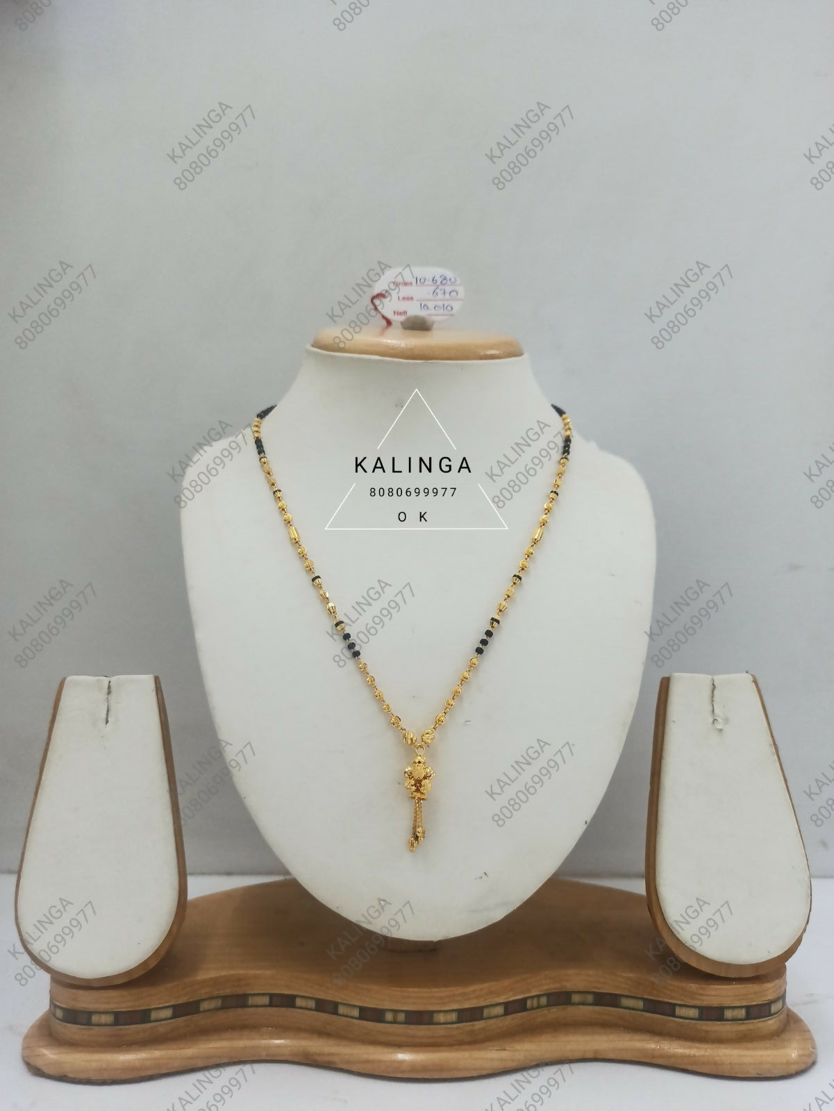 Fancy Gold Mangalsutra Sarafa Bazar India