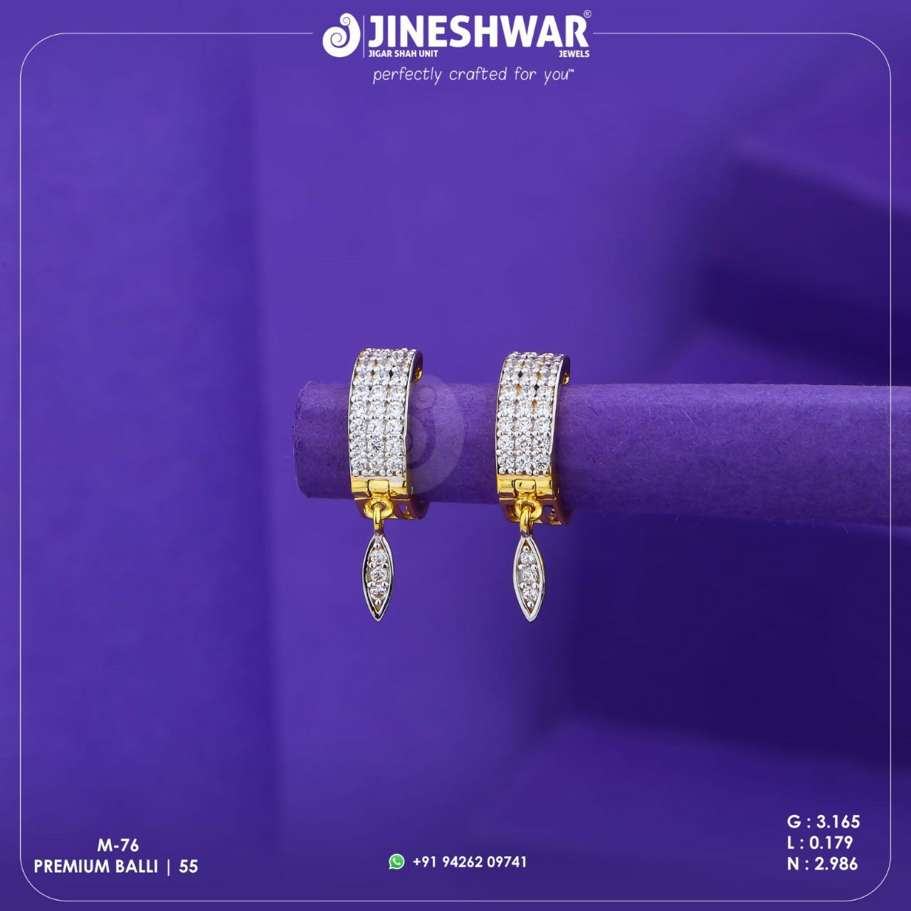 18kt Premium Bali Sarafa Bazar India