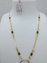 SHORT GOLD MANGALSUTRA Sarafa Bazar India