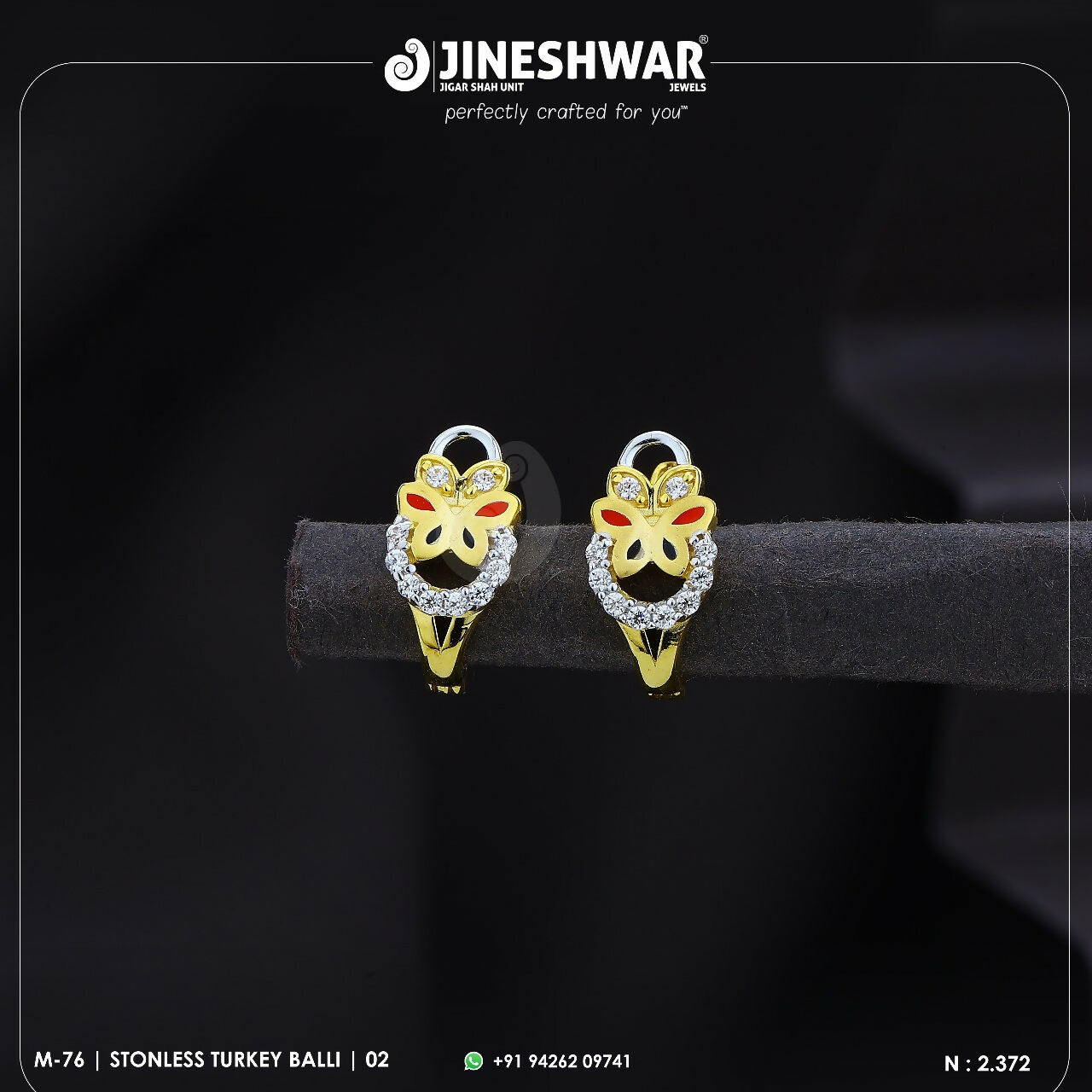 18kt Stonless Turkey Bali Sarafa Bazar India