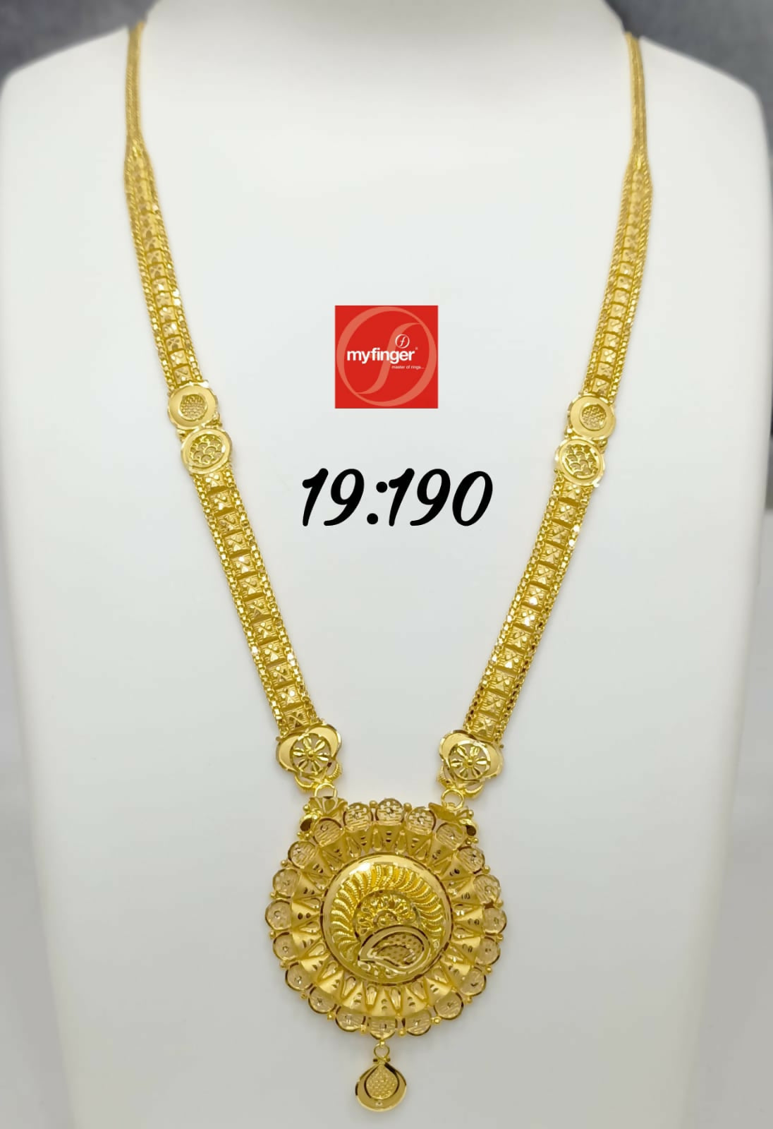 Gold Long Set Sarafa Bazar India