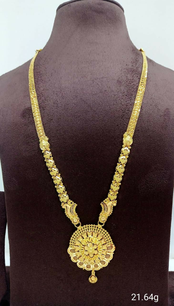 Gold Long Set Sarafa Bazar India