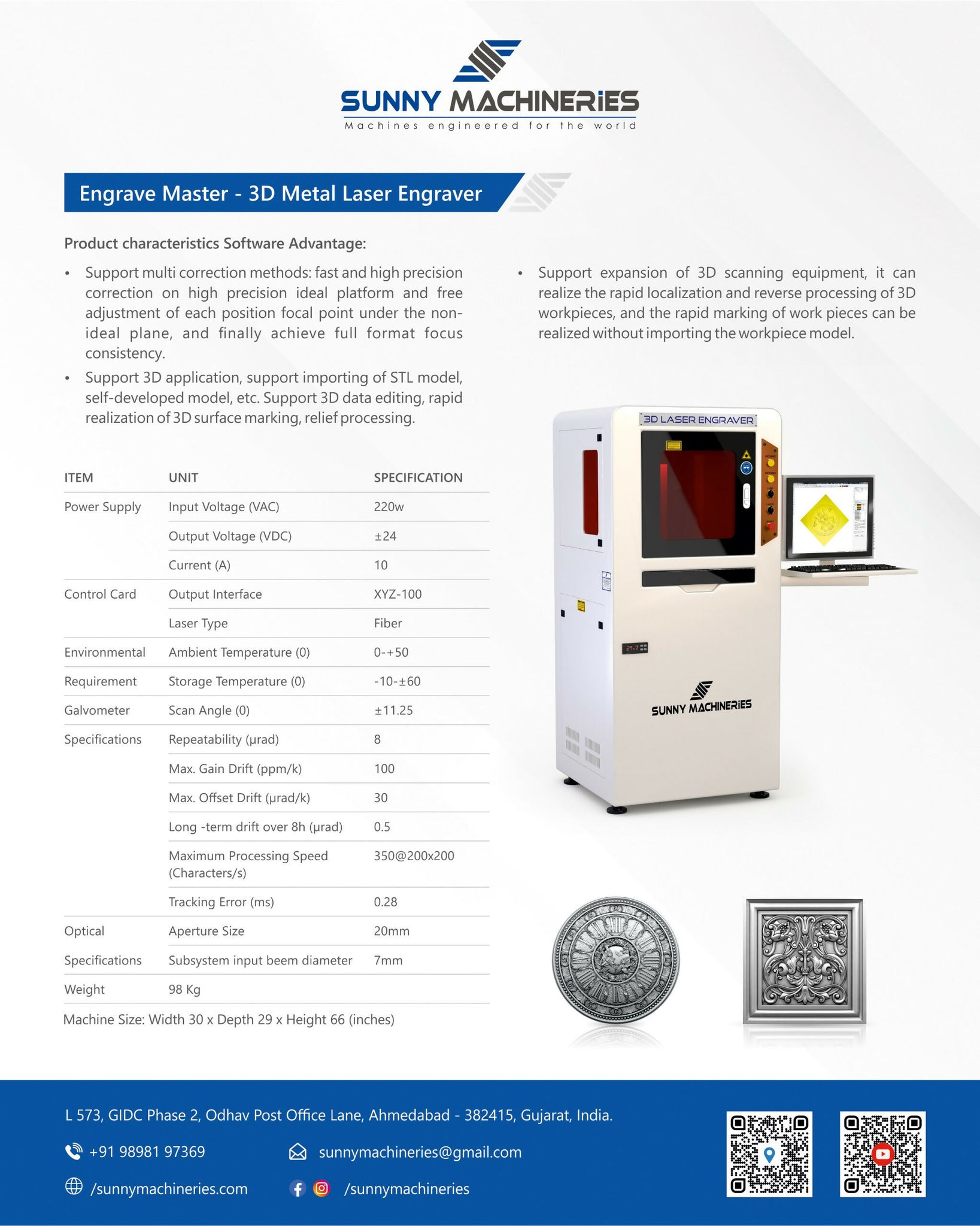 3D LASER METAL LASER ENGRAVER - ENGRAVE MASTER Sarafa Bazar India