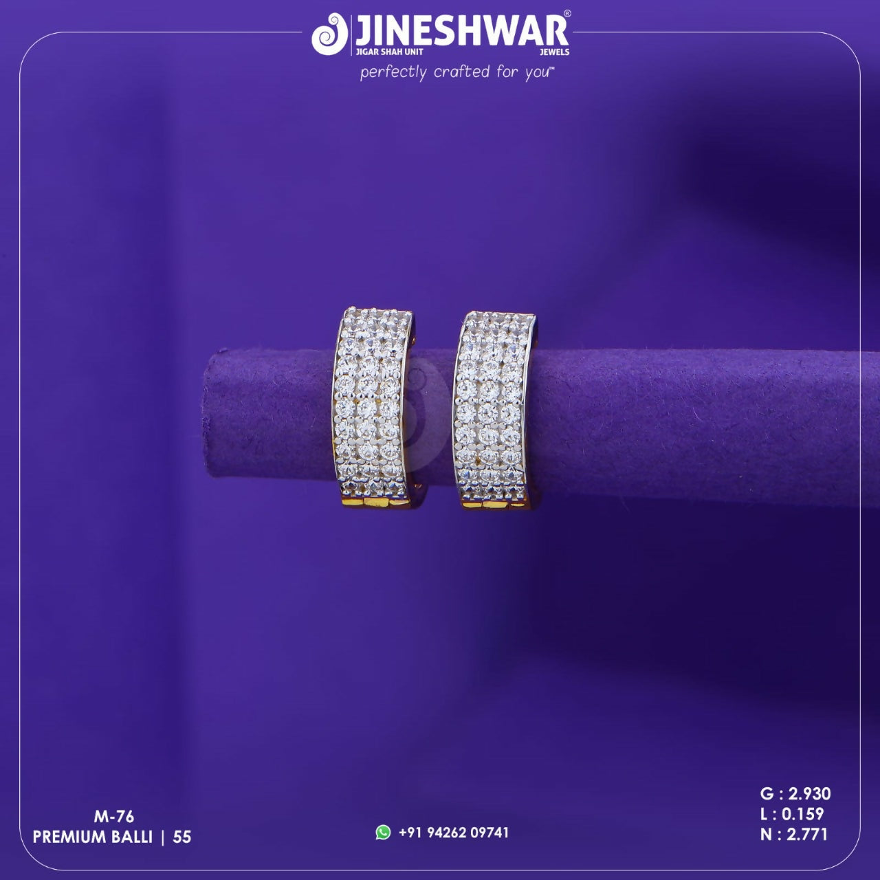 18kt Premium Bali Sarafa Bazar India